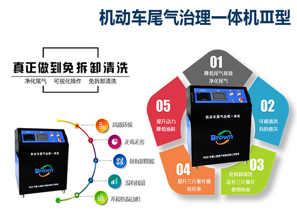 保护成效再创新高——天心区获评多件国、省、市级知识产权典型案例